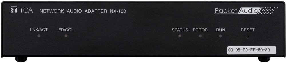 Bộ chuyển tiếp âm thanh qua mạng: NX-100